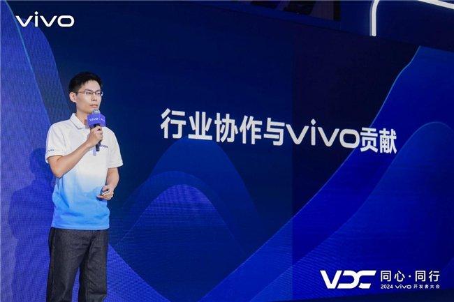 vivo安全合规高级经理吴佳颖