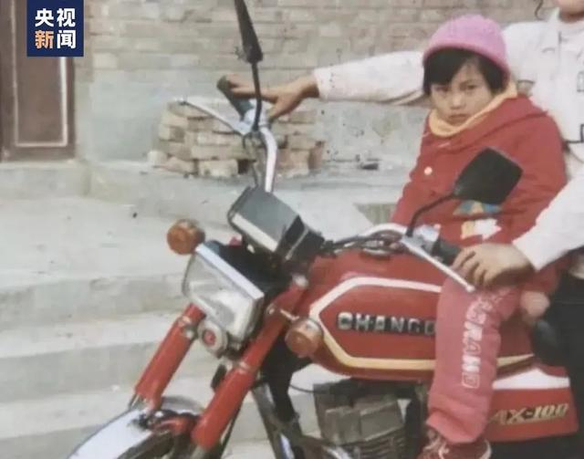 △杨妞花到邯郸后拍的第一张照片