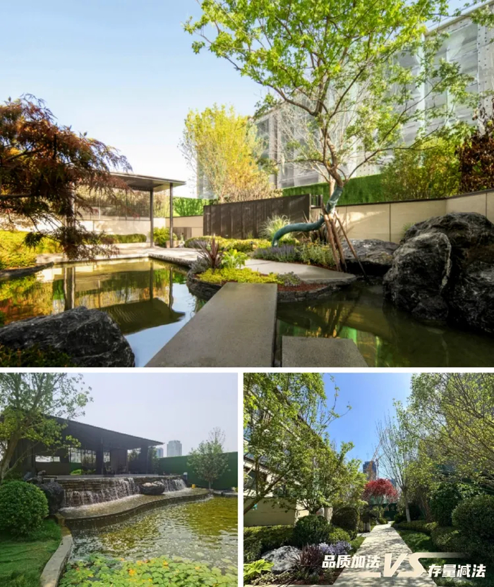 华远·昆仑赋（石家庄）