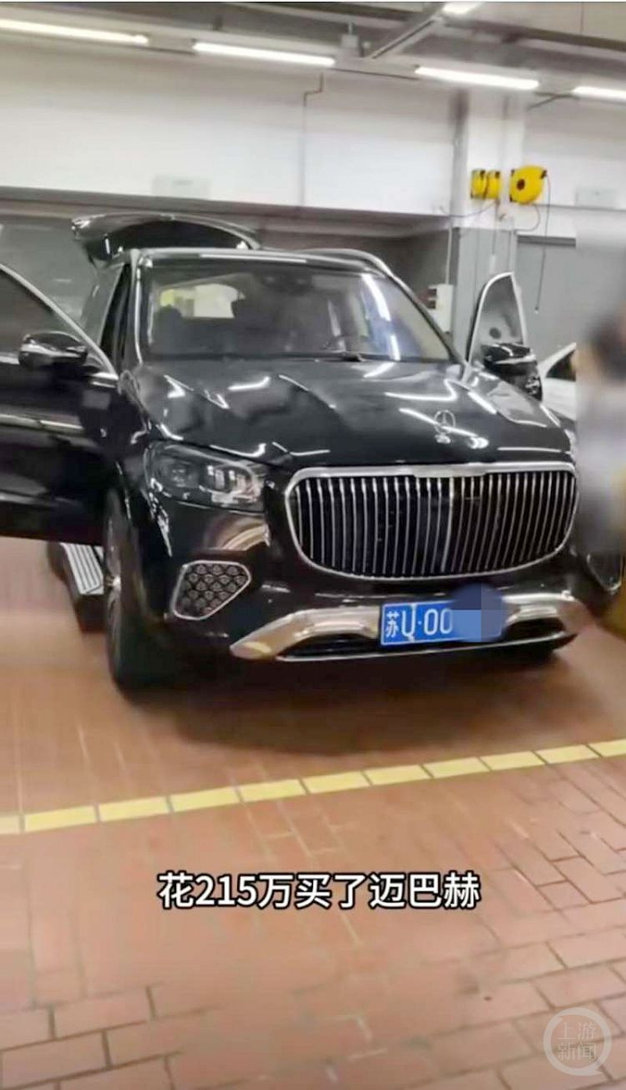 车主吐槽价值215万元的迈巴赫A柱漏水。  车主短视频账号截图