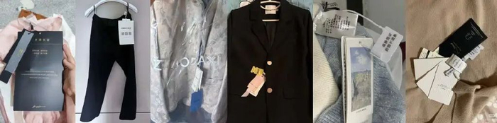 图源：小红书@十一楼的明月、@小鱼、淘宝