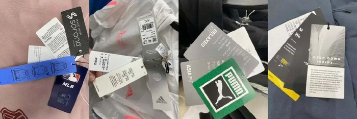 图源：壹读波司登常规款服装里藏着4张吊牌，最新推出的机能款挂着六七张吊牌。