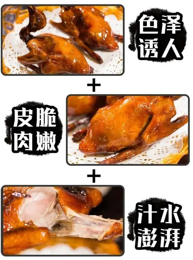 图源：文旅中山