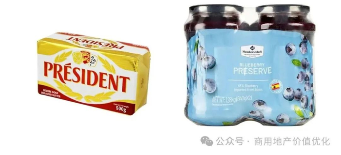 进口500克装大包装黄油、进口640克装X2蓝莓果酱。笔者拍摄并编辑