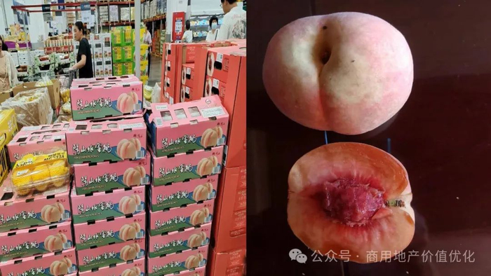 左图为山姆会员的阳山水蜜桃是真品 右图为水果店买到的假冒阳山水蜜桃