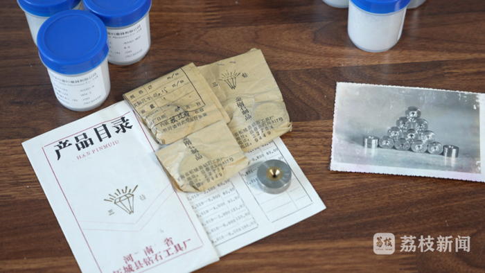 柘城县钻石工具厂产品