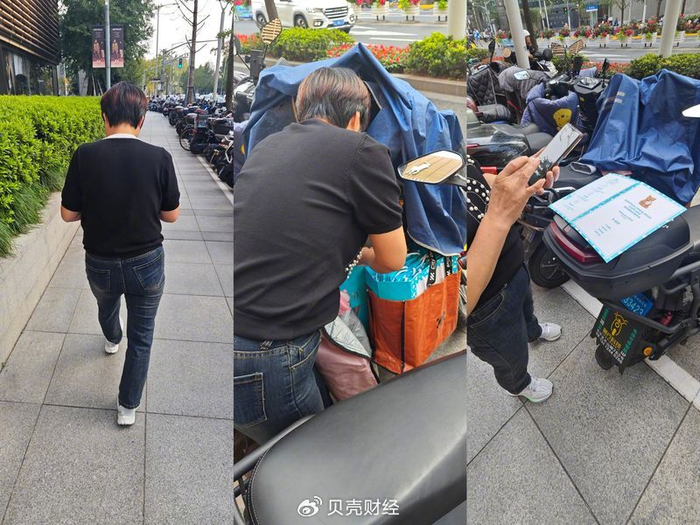 10月11日，一名黄牛带记者去商场外电动自行车停放处“看货”。新京报贝壳财经记者 俞金旻 摄