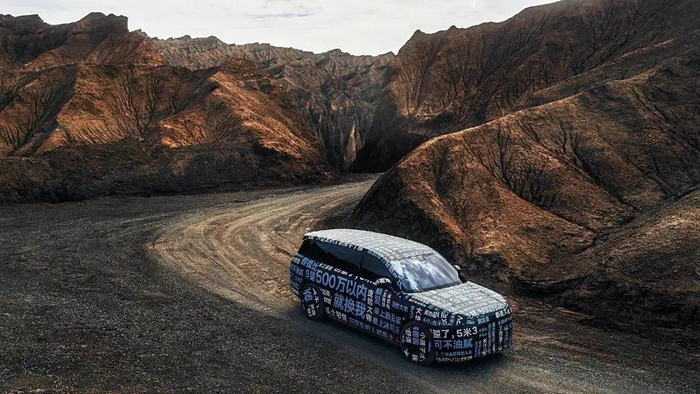 图源：腾势汽车