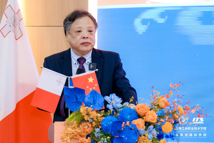 上海教育国际交流协会秘书长李维平致辞