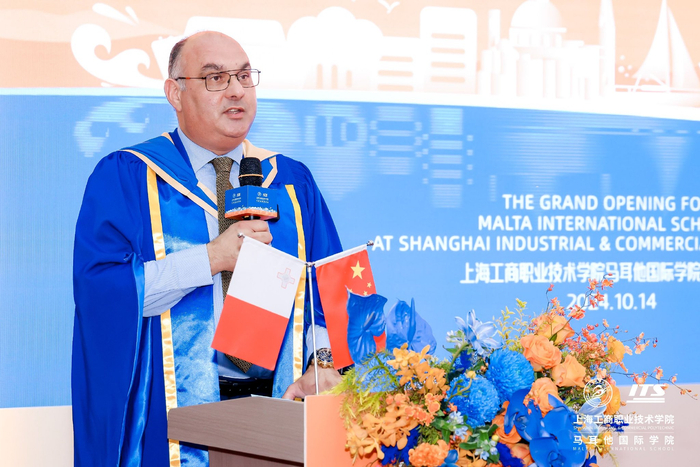 马耳他旅游学院校长皮埃尔·费内克致辞