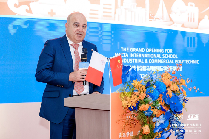 马耳他共和国驻华大使白瀚轩致辞