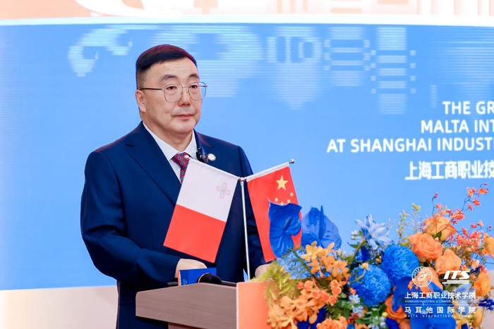 上海工商职业技术学院主持工作副校长王中强致欢迎辞