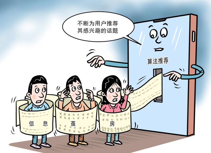 图源：人民视觉