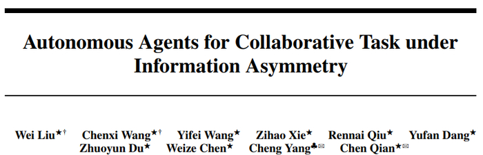 图 | 相关论文（来源：arXiv）