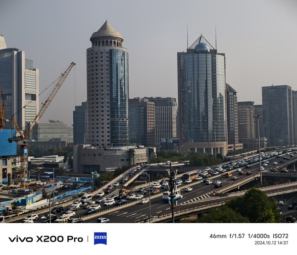 使用vivoX200Pro拍摄