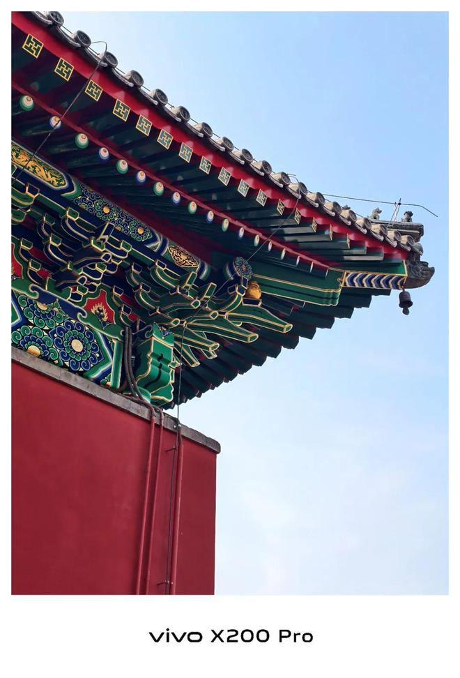 vivo X200 Pro 长焦风光模式摄影｜ 图片来源：极客公园