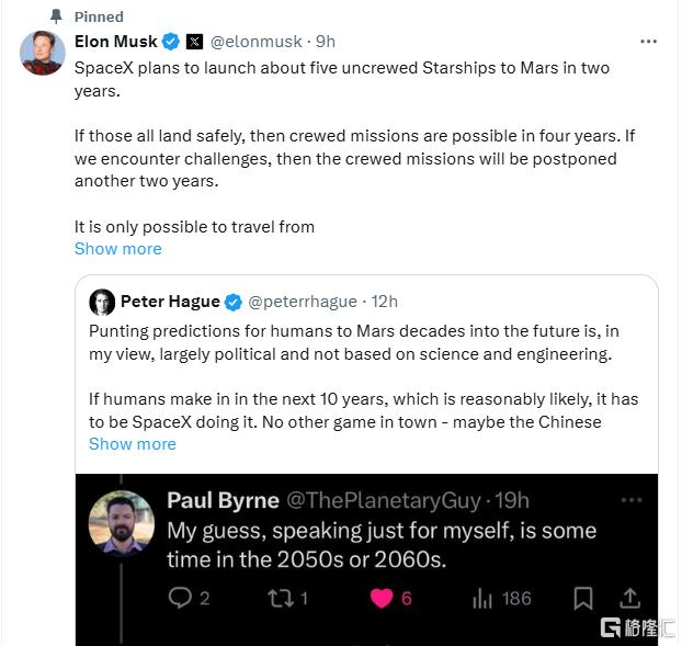 风险提示及免责条款