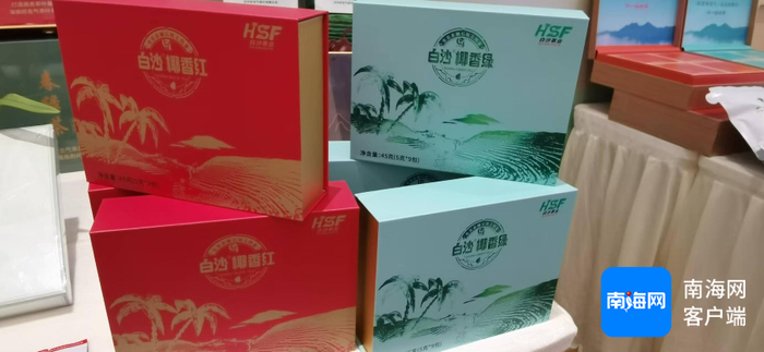 此次大会推出的新品。记者 梁振文 摄