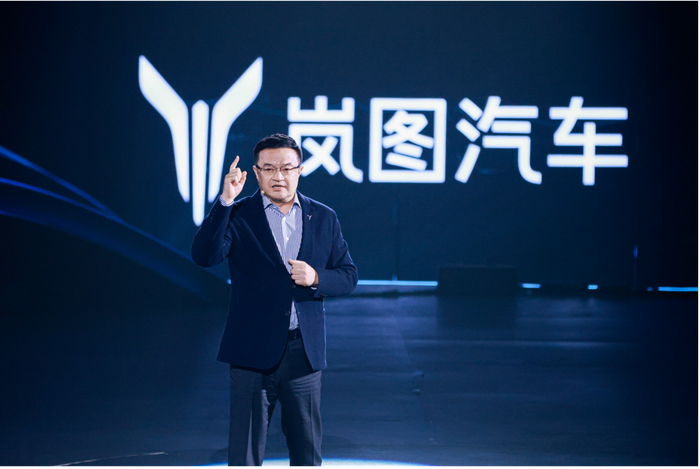 东风汽车副总经理、党委常委，岚图汽车董事长尤峥重申岚图与用户的关系
