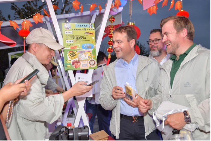 海外用户参观 Mingle 区