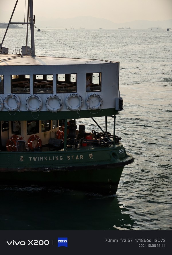 使用vivoX200拍摄