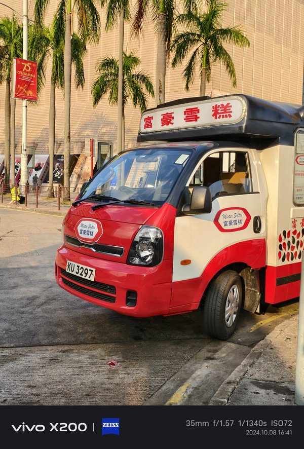 使用vivoX200拍摄