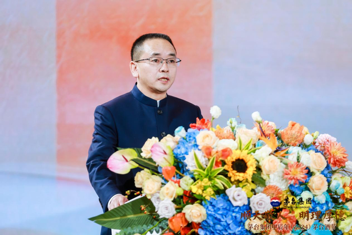 茅台集团党委书记、董事长张德芹