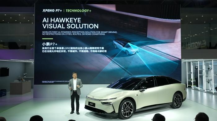 Starting from 209,800 yuan, Xpeng P7+ starts pre-sale at Paris Auto Show