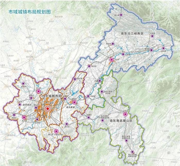 重庆市域城镇布局规划图 图片来源：重庆市规划和自然资源局