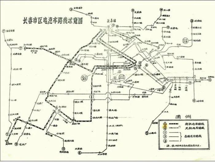 20世纪60年代长春有轨电车线路图