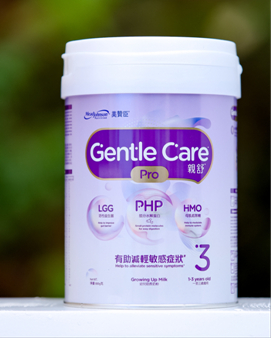 全新推出的美赞臣亲舒Pro系列产品