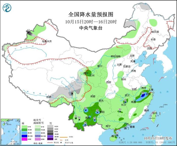 图1 全国降水量预报图（10月15日20时-16日20时）