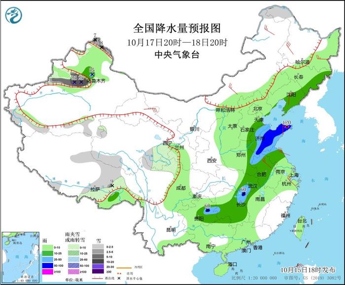 图3 全国降水量预报图（10月17日20时-18日20时）