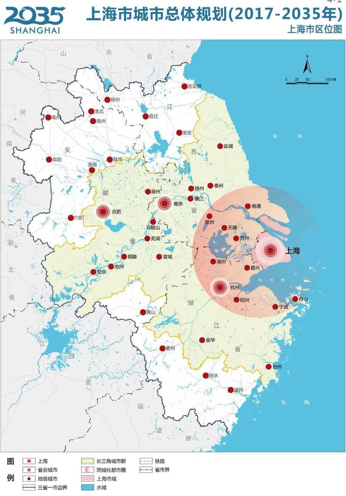 图片来源：《上海市城市总体规划 （2017-2035年）》