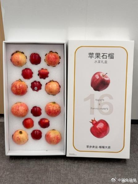 图片来源：盒马微博