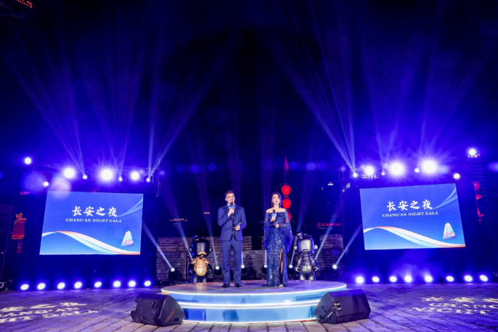 10月14日晚，“长安之夜”中外文化交流活动在西安城墙南门文化礼仪广场举行 主办方供图
