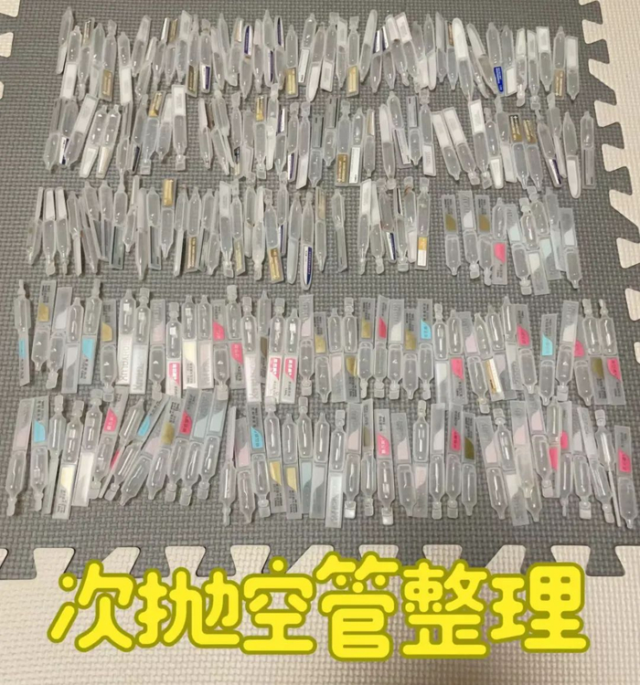 图源：小红书@嘤嘤铁锤🔨