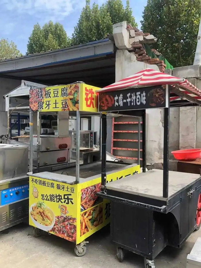 图｜餐观局拍摄