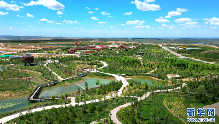 准能矿山生态旅游区。新华网发（受访单位供图）