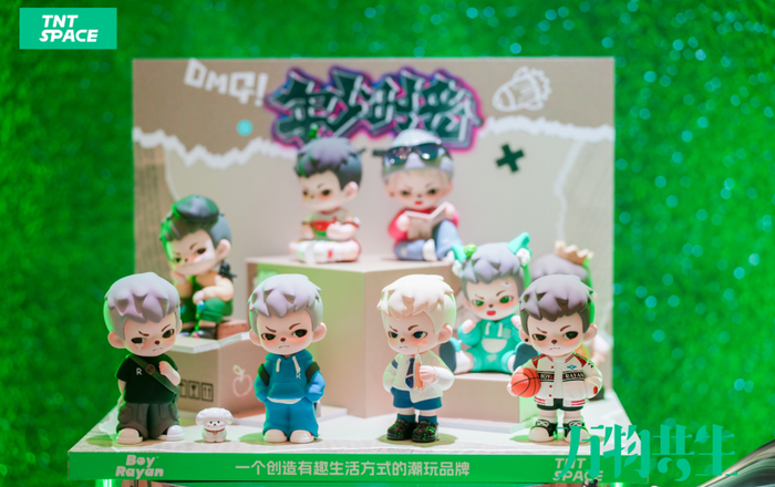 “天生玩家”Rayan产品示意