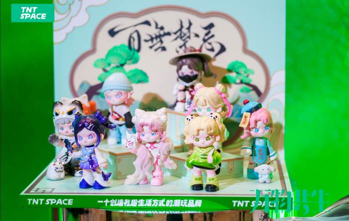 DORA畅销系列之一，百无禁忌系列