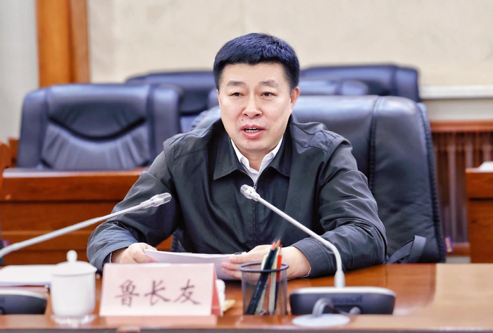 鸡西市委书记鲁长友