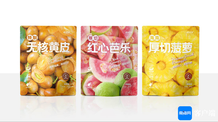 　　海南嘀嗒果热带果干系列。海南省旅文厅供图