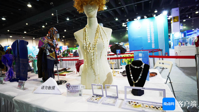 　　海南海岛之恋多功能贝壳腰链系列。海南省旅文厅供图