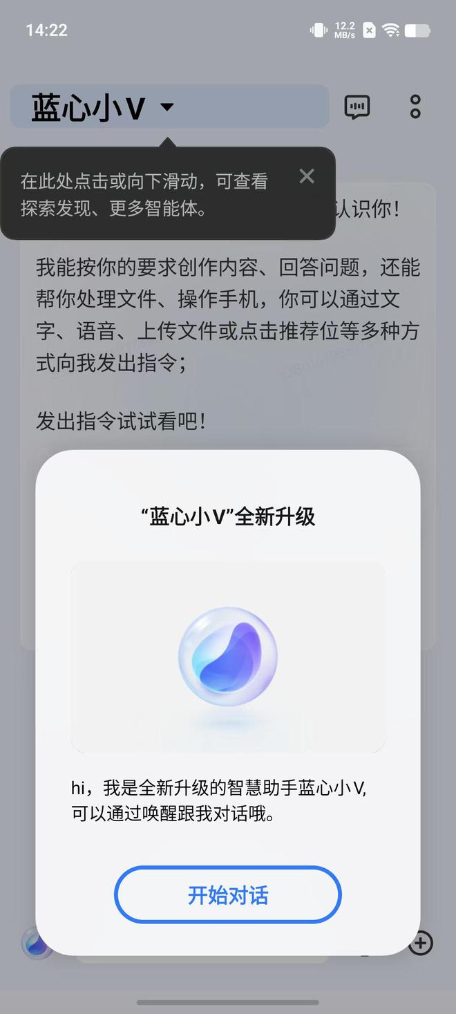 （图源：雷科技）