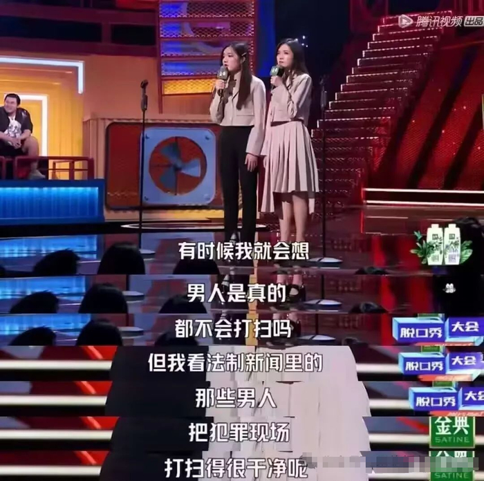 图源：腾讯视频