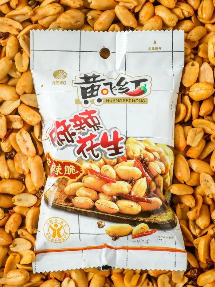 图片来源：@黄飞红huangfeihong