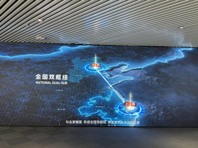 数链空间展厅 舒抒 摄