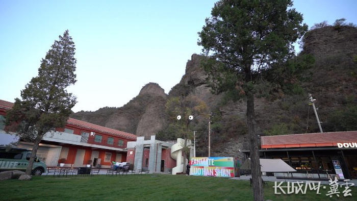 图为梵木罗汉山文创园。长城网·冀云客户端记者 陈志洋 摄