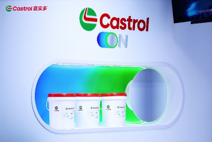 CASTROL ON系列储能浸没式热管理液产品